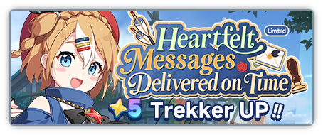 Heartfelt Messages, Delivered on Time