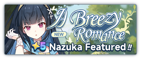 A Breezy Romance