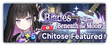 Blades Beneath the Moon