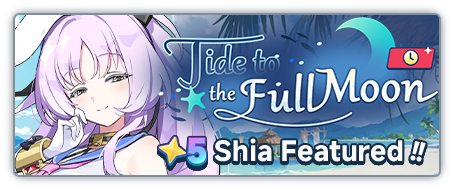 Tide to the Full Moon