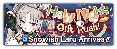 Holy Night Gift Rush!