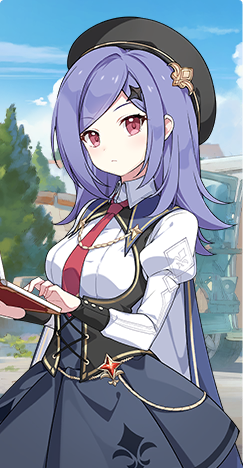 Iris