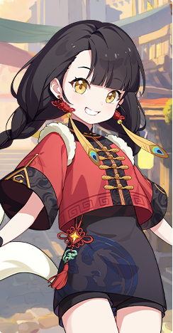Jinglin