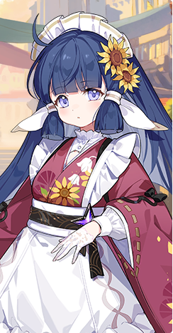 Nanoha