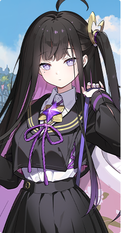 Chitose