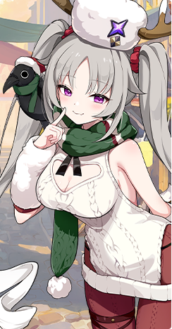 Snowish Laru