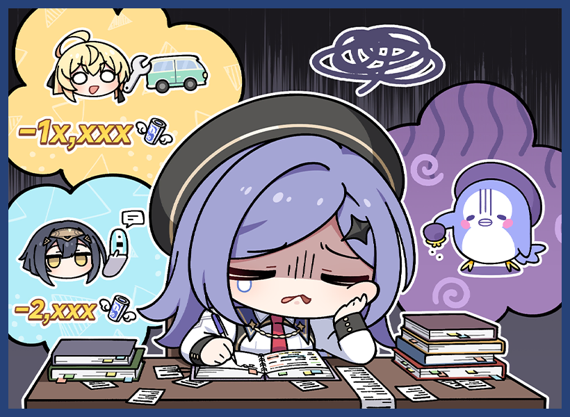Spending Conundrum