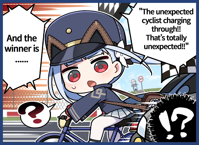 Phantom Biker