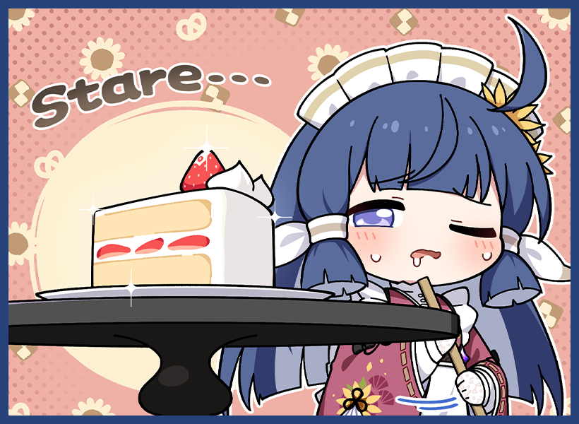 Pastry Seduction