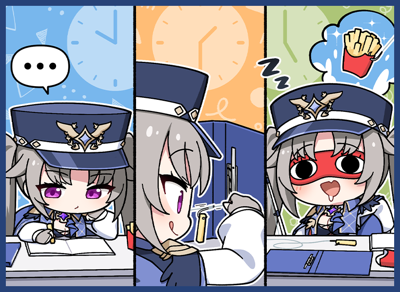 Art of Slacking