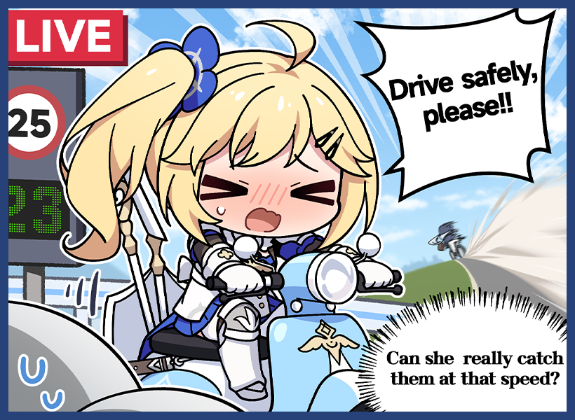 No Speeding Ticket
