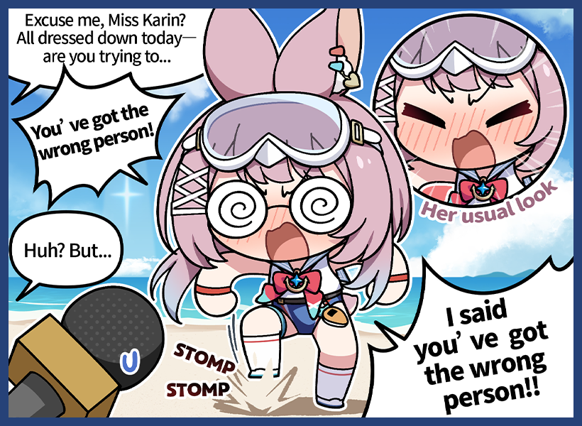 Blind as a Bat