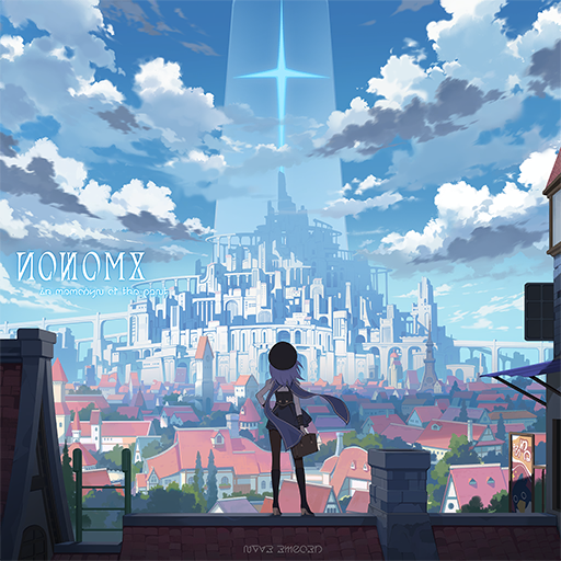 Starlit Hope