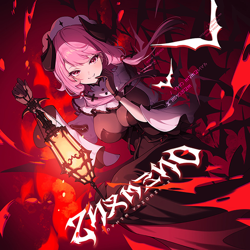 Love River's Curse