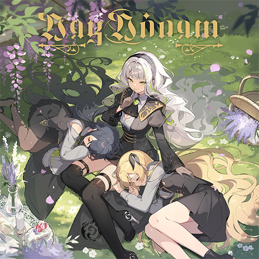 Wisteria Dream