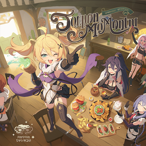 Joyful Gathering
