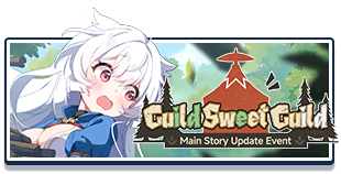 Guild Sweet Guild
