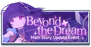 Beyond the Dream