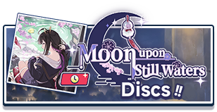 Moon upon Still Waters