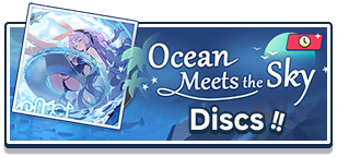 Ocean Meets the Sky
