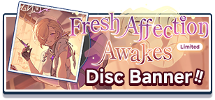 Fresh Affection Awakes