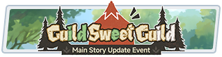 Guild Sweet Guild
