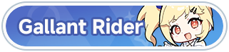 Gallant Rider