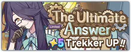 The Ultimate Answer