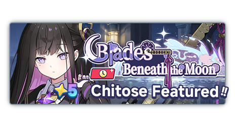 Blades Beneath the Moon