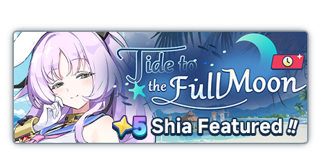 Tide to the Full Moon