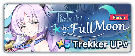 Tide to the Full Moon