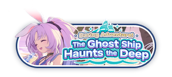 Daring Adventure! The Ghost Ship Haunts the Deep
