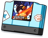 Fighting Game Cartridge