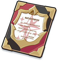 Contribution Pass