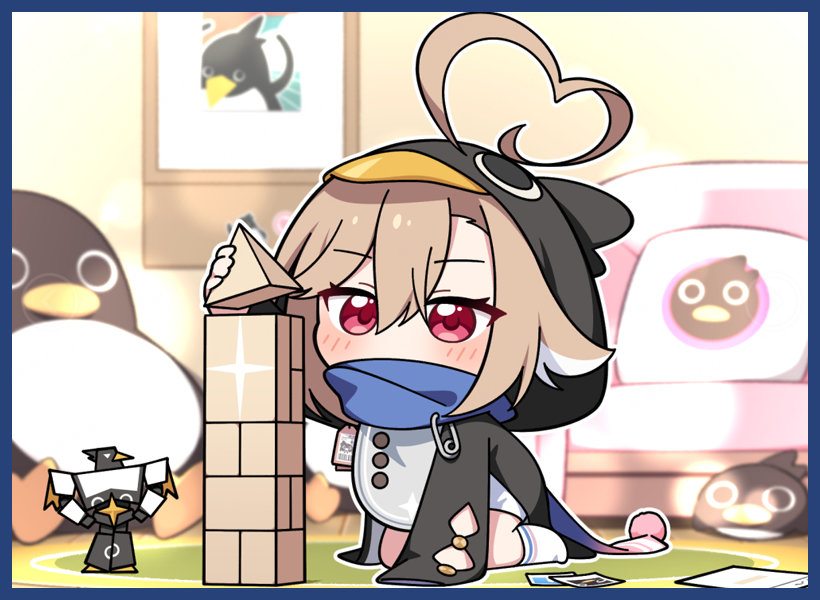 Stacking Tower