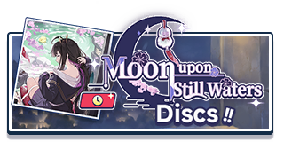 Moon upon Still Waters